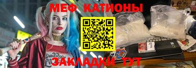 кокаин VHQ Ликино-Дулёво