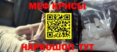 наркотики Лесосибирск