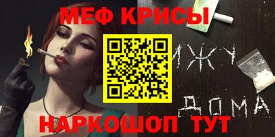 кокаин VHQ Ликино-Дулёво
