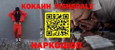 каннабис Ливны
