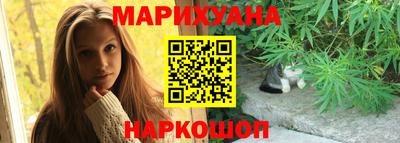 наркотики Лесосибирск