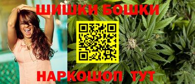 кокаин VHQ Ликино-Дулёво