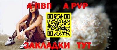 наркотики Лесосибирск