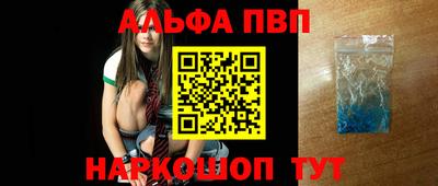 наркотики Лесосибирск