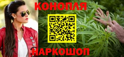 кокаин VHQ Ликино-Дулёво