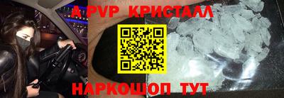 наркотики Лесосибирск