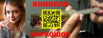 наркотики Лесосибирск