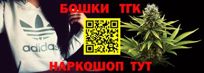 кокаин VHQ Ликино-Дулёво