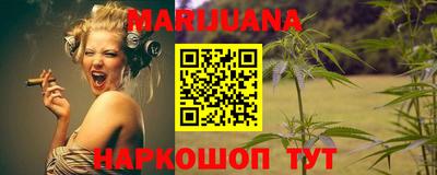 кокаин VHQ Ликино-Дулёво