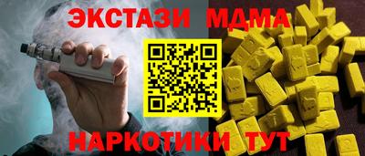каннабис Ливны