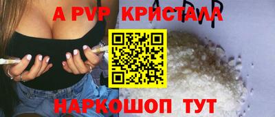 наркотики Лесосибирск