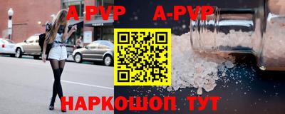 кокаин VHQ Ликино-Дулёво