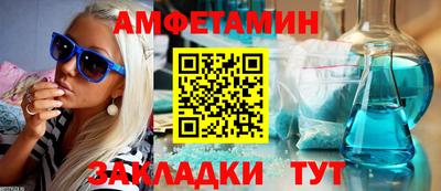 кокаин VHQ Ликино-Дулёво