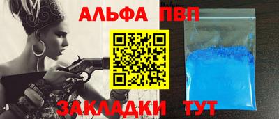 кокаин VHQ Ликино-Дулёво