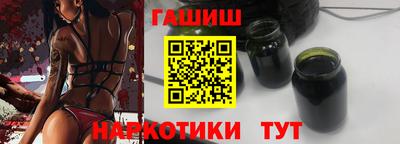 кокаин VHQ Ликино-Дулёво