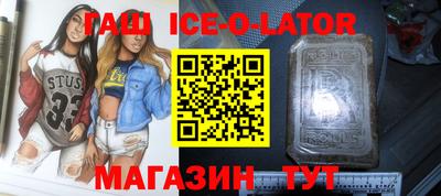 наркотики Лесосибирск