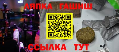 кокаин VHQ Ликино-Дулёво