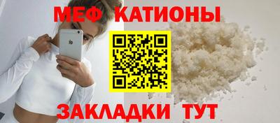 кокаин VHQ Ликино-Дулёво