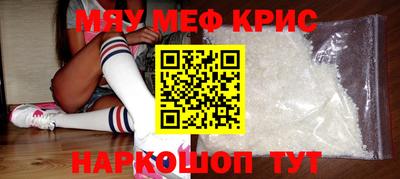 каннабис Ливны