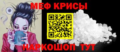 кокаин VHQ Ликино-Дулёво