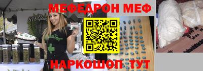 каннабис Ливны